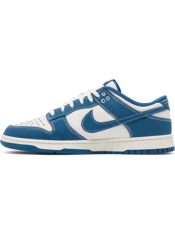Nike dunk low Sashiko blu