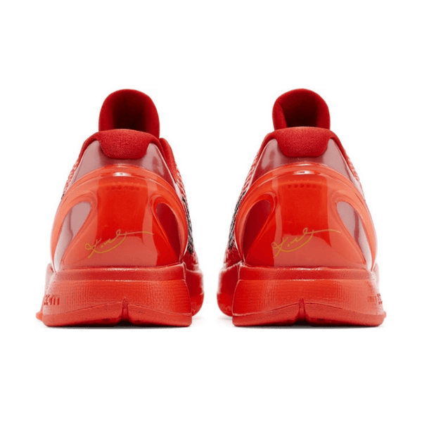 Nike Kobe 6 Protro Reverse Grinch